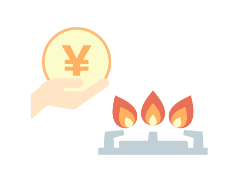 ガス料金やコストを表したイラスト